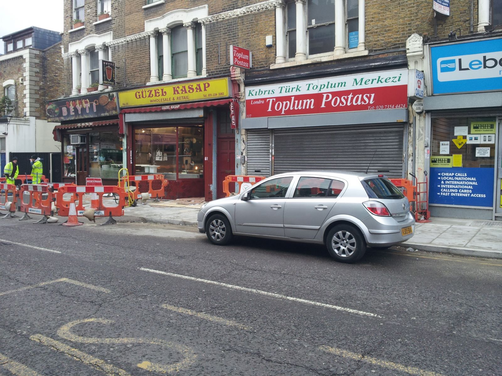Newington Green -North